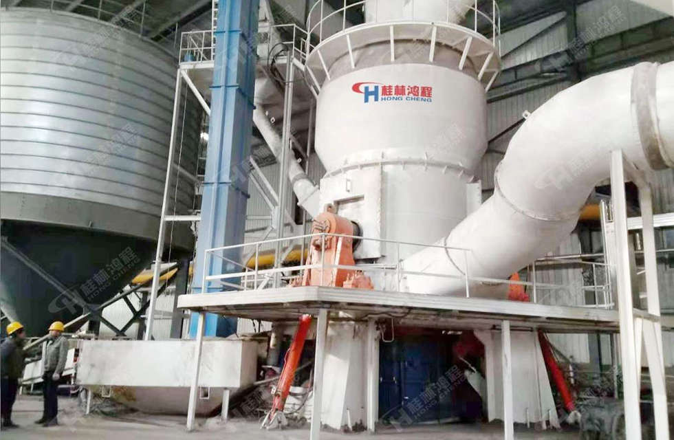 桂林鴻程磨粉機：專業的力量，硬核創未來！